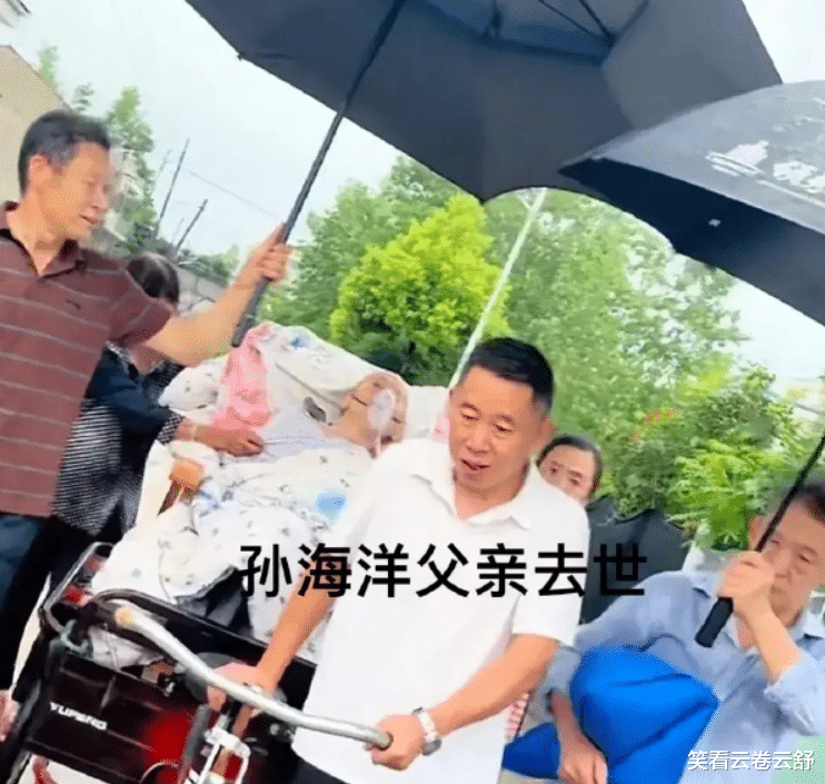 孙海洋父亲去世，坚持到孙卓高考结束后走的 也算是种安慰和无憾了