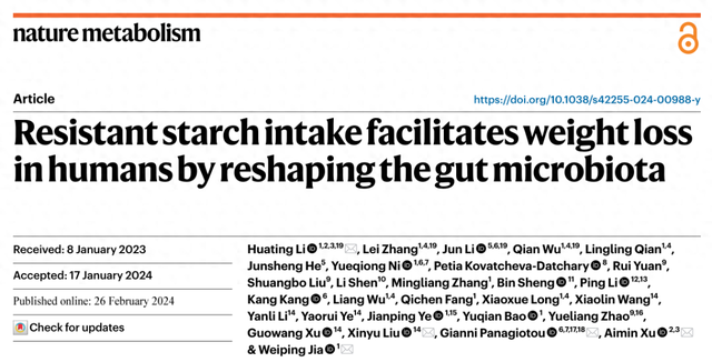 贾玲减肥法学不来？吃对这些食物就可以