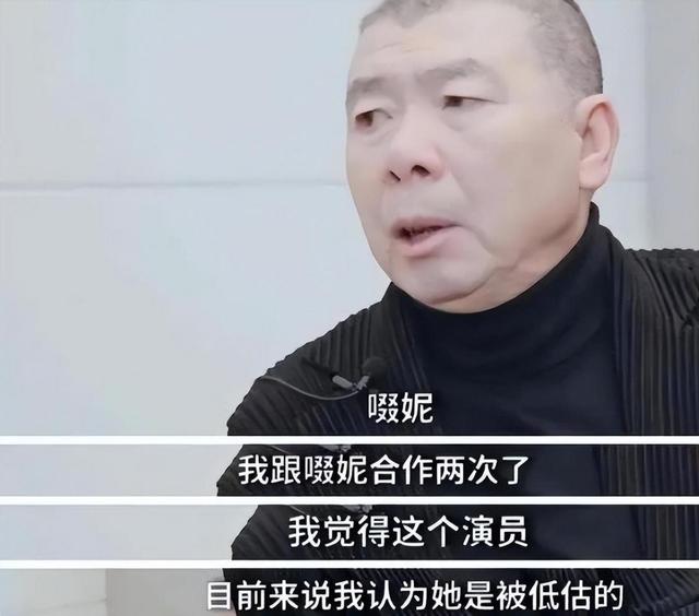 父亲是老戏骨，她长相平平却资源不断，被冯小刚称其低估的星二代