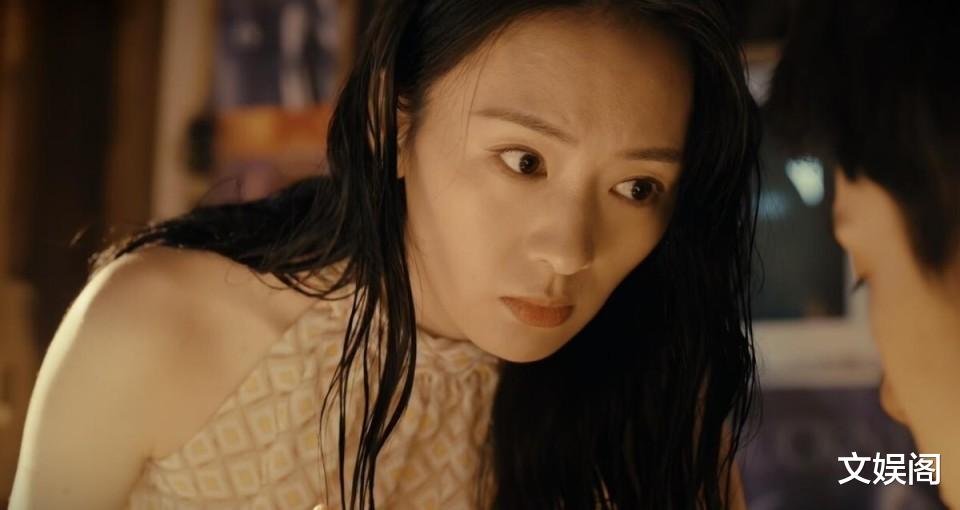 《微暗之火》：忍过了童瑶的寡淡脸，却实在忍不住叶祖新的演技