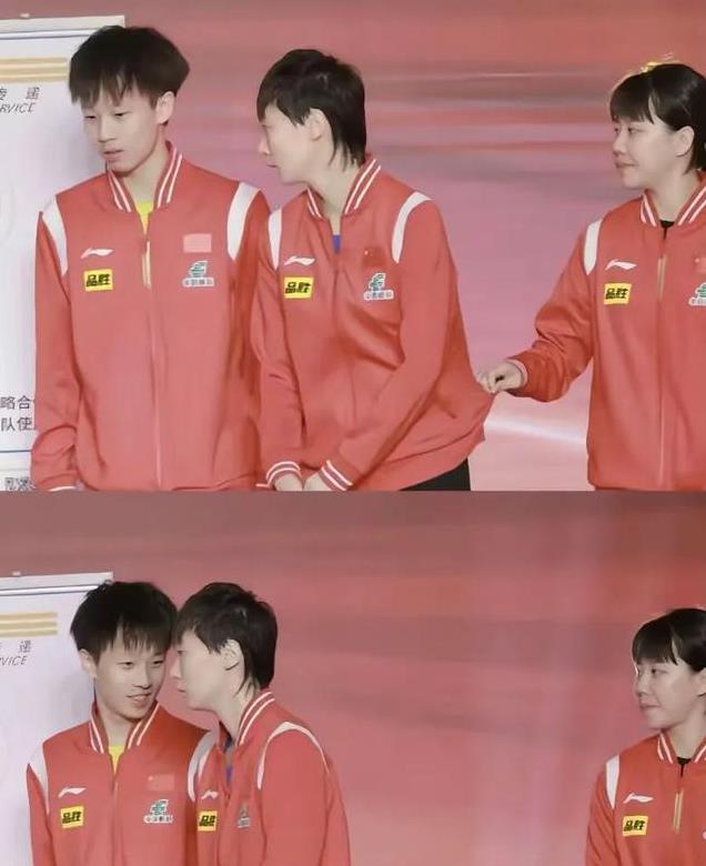 为啥陈幸同、钱天一敢带男朋友出去玩，孙颖莎、王曼昱就不敢？