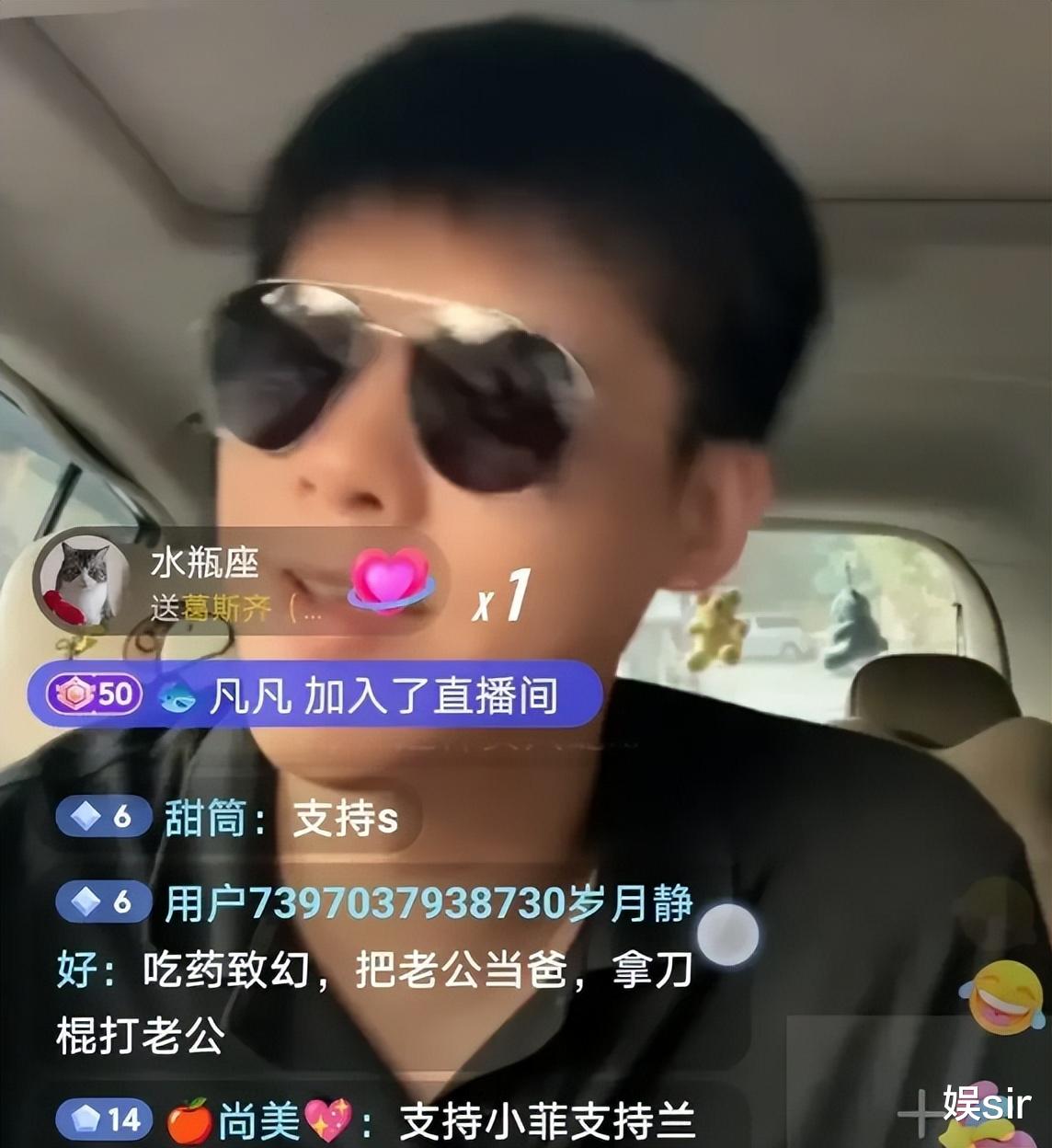 好家伙,以为汪小菲又要输给大S了,没想到这次多了一个“帮手”