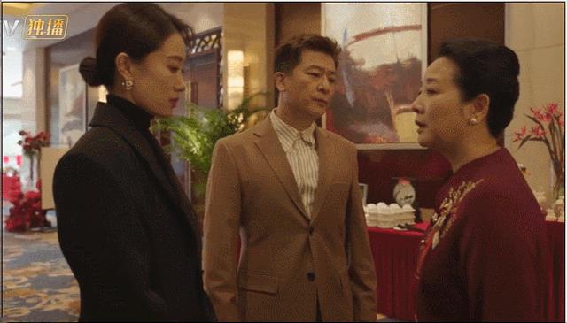 一人毁掉整部剧！《好运家》里的“关系户”演员，表演让人难受