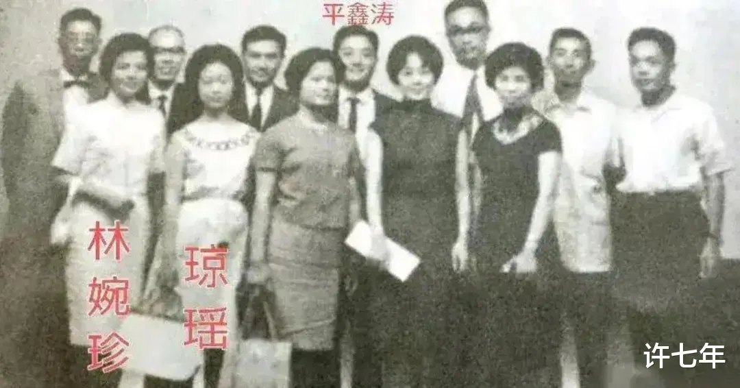 台媒报道86岁琼瑶去世，“才女作家”一生的体面，被丈夫原配的自传撕得粉碎