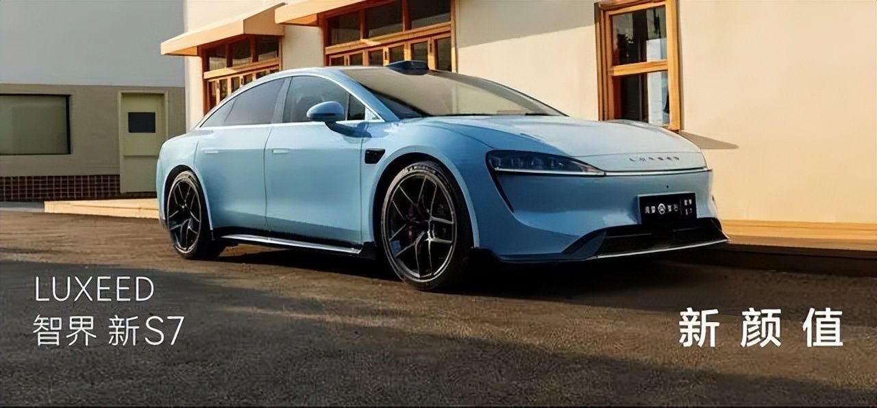 一剑磨三遍！智界S7这次有戏了吗？