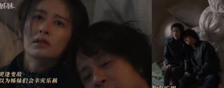 央视开播! 40集家庭大剧来袭,这是《小巷人家》后我唯一想追的剧