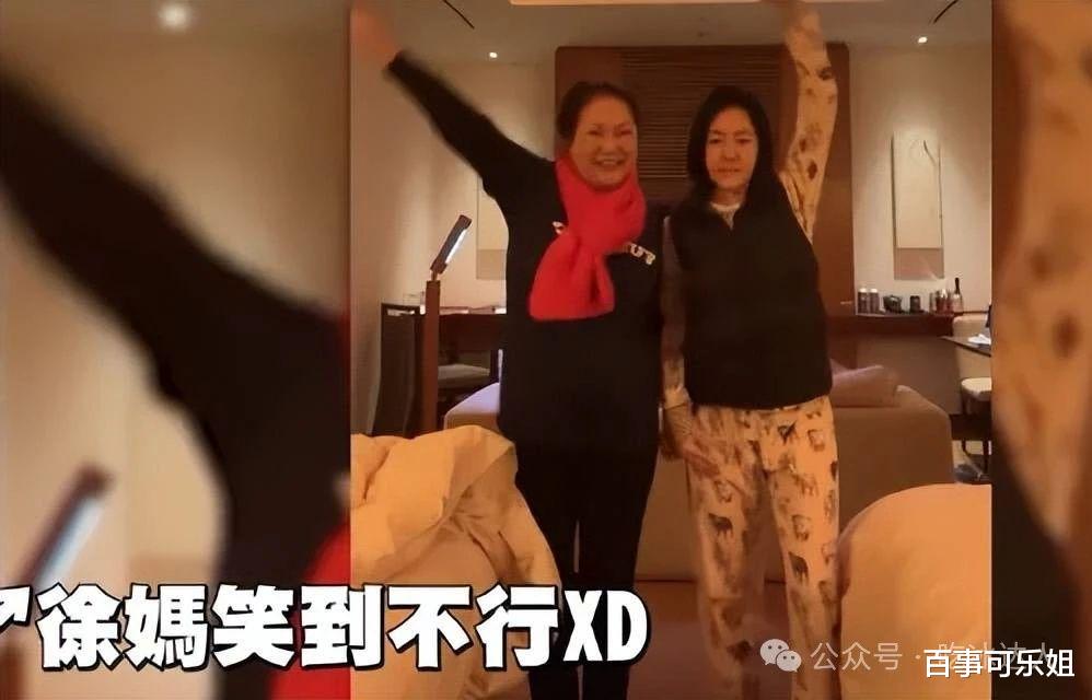 大S尸检结果惊现网络！泡温泉竟成致命一击？竟因不愿扫兴强签免责