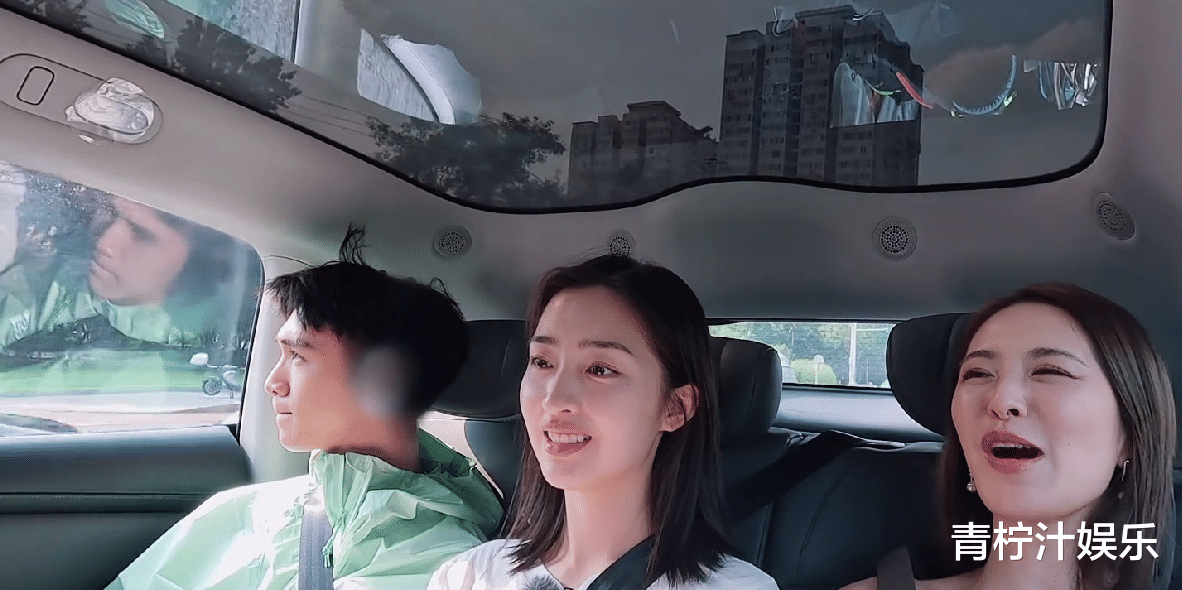 《花少6》金晨的车追尾，却不敢下车，刘烨的处理方式堪称教科书