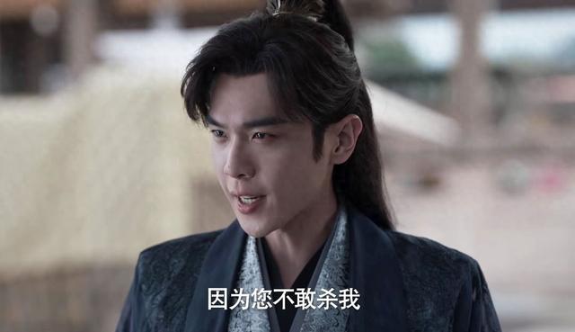 庆余年2：看完结局才懂，叶流云不杀范闲，才是对庆帝最狠的算计