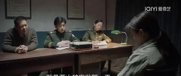 央视下场夸！看《我是刑警》共情犯人家属，“三料影后”名副其实