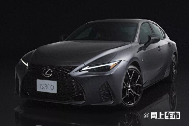 雷克萨斯新“小号ES”开售！增推新车型，比宝马3系回头率高