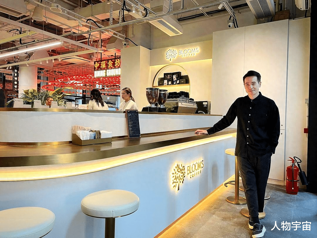 他是TVB视帝有生意头脑，逆市开6家门店，煮咖啡给老婆，前女友走宝