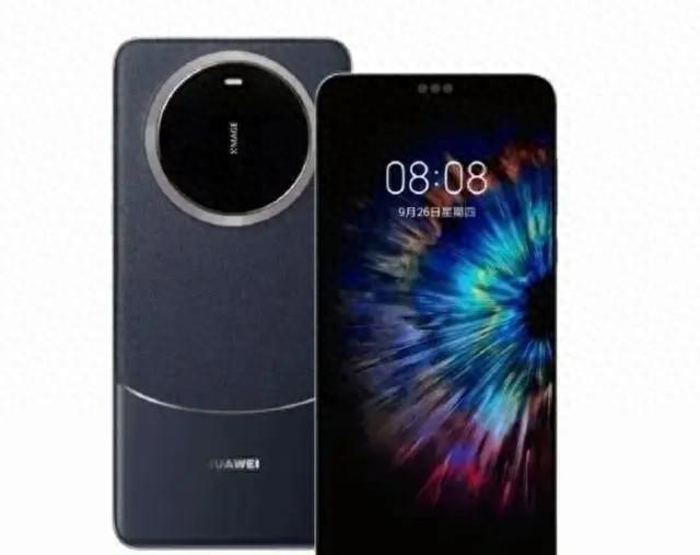 良心定价华为Mate70被曝光，华为Mate60即将跌至百元白菜价