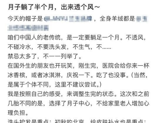 “盛老爹”刘钧再当爸,小14岁妻子兰玉官宣生三胎,仨娃都随母姓