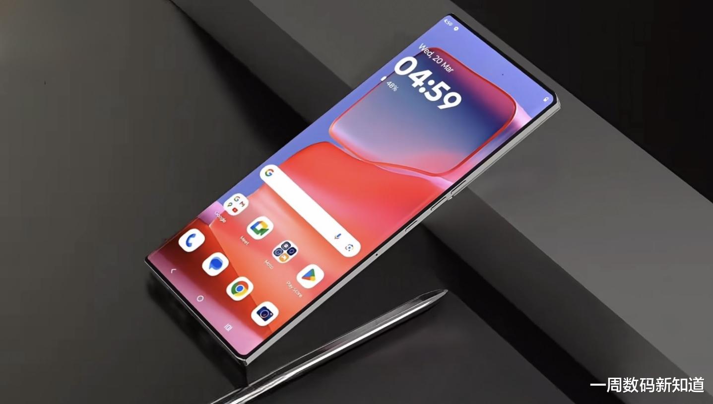 摩托罗拉X60Ultra曝光：无孔屏+满级三主摄，一个字：绝