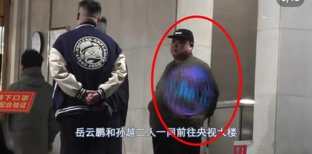 蛇年春晚首次彩排,华妃蒋欣惊喜现身,主持人阵容引起了网友热议