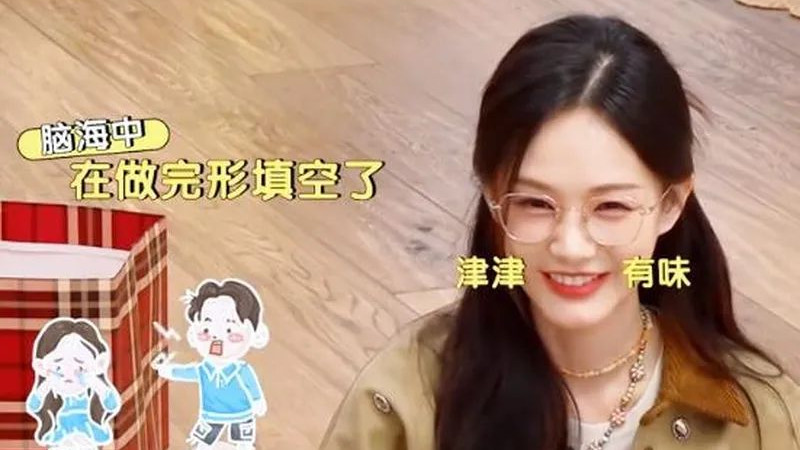 李一桐首度回应结婚生子！私密话题张嘴就来，还曝光“名人”八卦