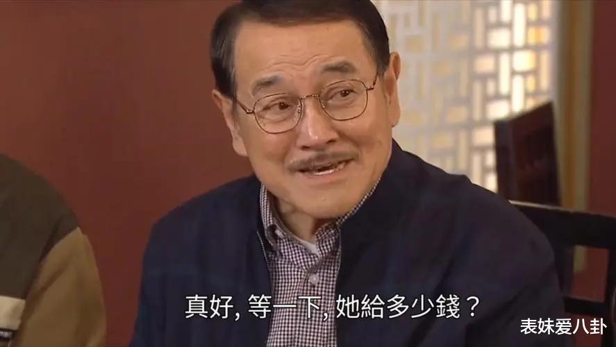 TVB老爸集结号！快来挑选你心中的最佳荧幕父亲，感受不一样的父爱！