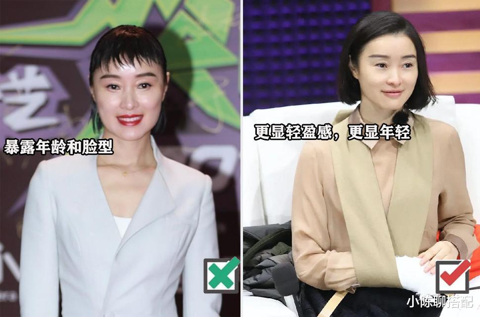 比变老更可怕的是“选错发型”!发量稀疏、紧贴头皮,越看越显老