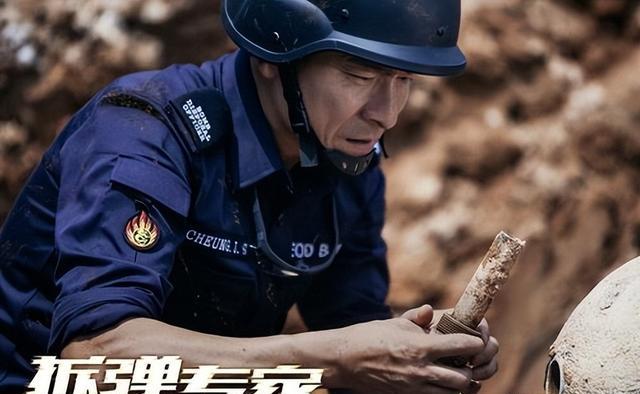 刘德华终于赌对了！灾难片《危机航线》评分9.5，恐成国庆档最佳