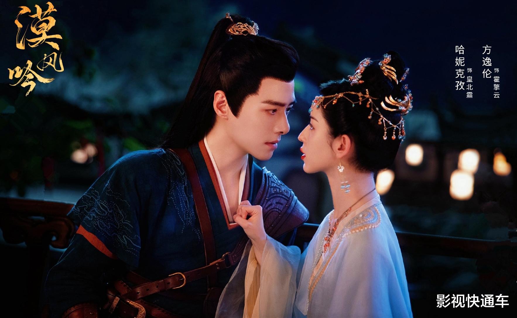 腾讯首播!六部待播古装大剧,部部看点十足,哪部有黑马潜质?