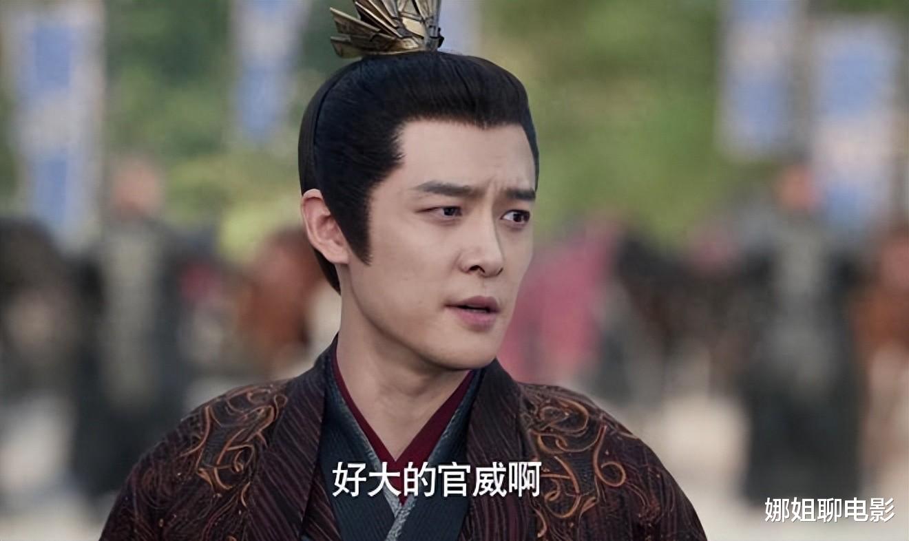 庆余年2:原来大皇子也是个穿越者,前世还曾与范闲是旧相识