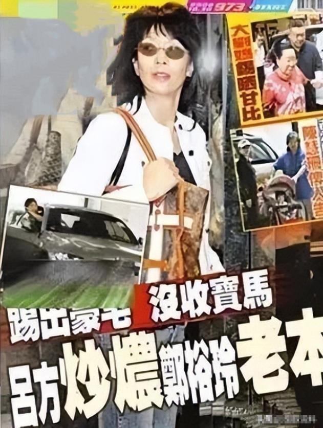 影后郑裕玲:分手时把吕方赶出豪宅,如今的她,证实周润发没说错