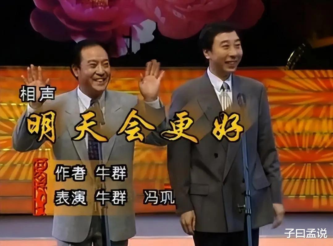 细数被刚子玩惨的对手,下手狠辣,睚眦必报