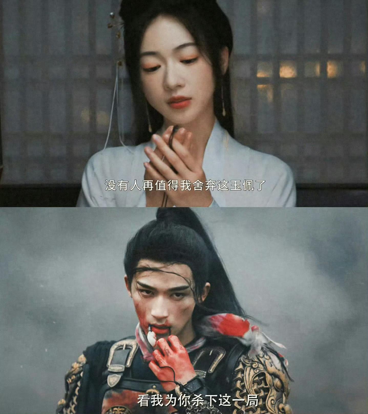 一人毁掉整部剧!《墨雨云间》最差演技出来了,全程只会瞪眼嘶吼