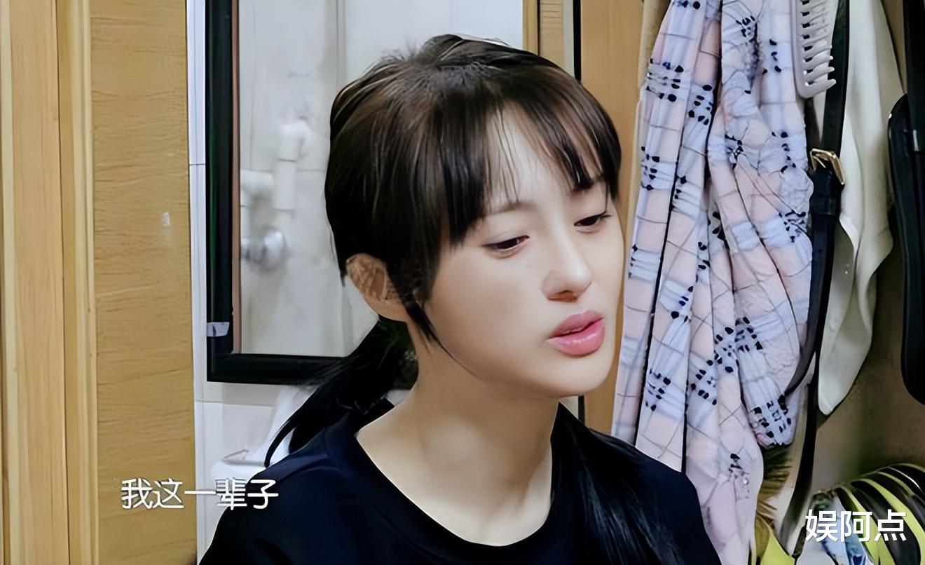 郑爽罕见晒自拍照,眼含热泪发文为自己庆生!铁粉立马送上礼物!