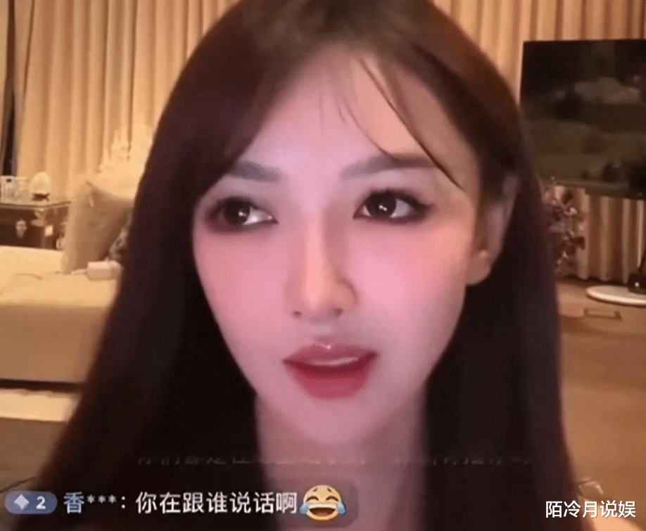 伍佰霸气回怼叶珂吐槽，众名人力挺：遛狗不拴绳，言论太出格！