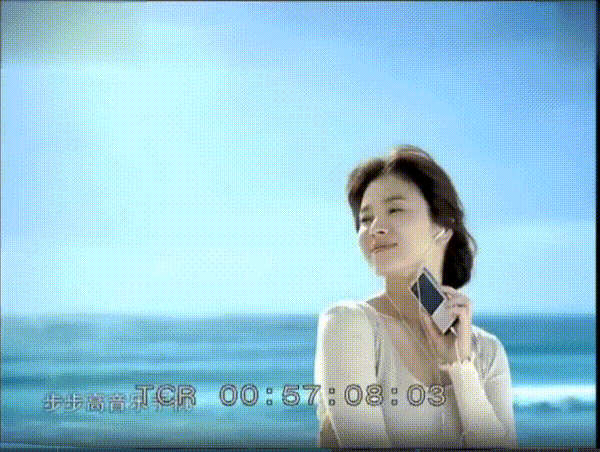 1222mm3!是普通手机的600%,vivo这次疯了