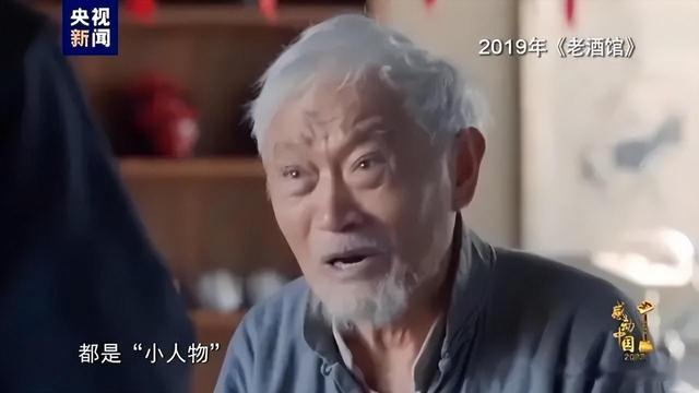 央视感动中国出炉,却惨遭网友集体不买账:十个人没一个感动我!