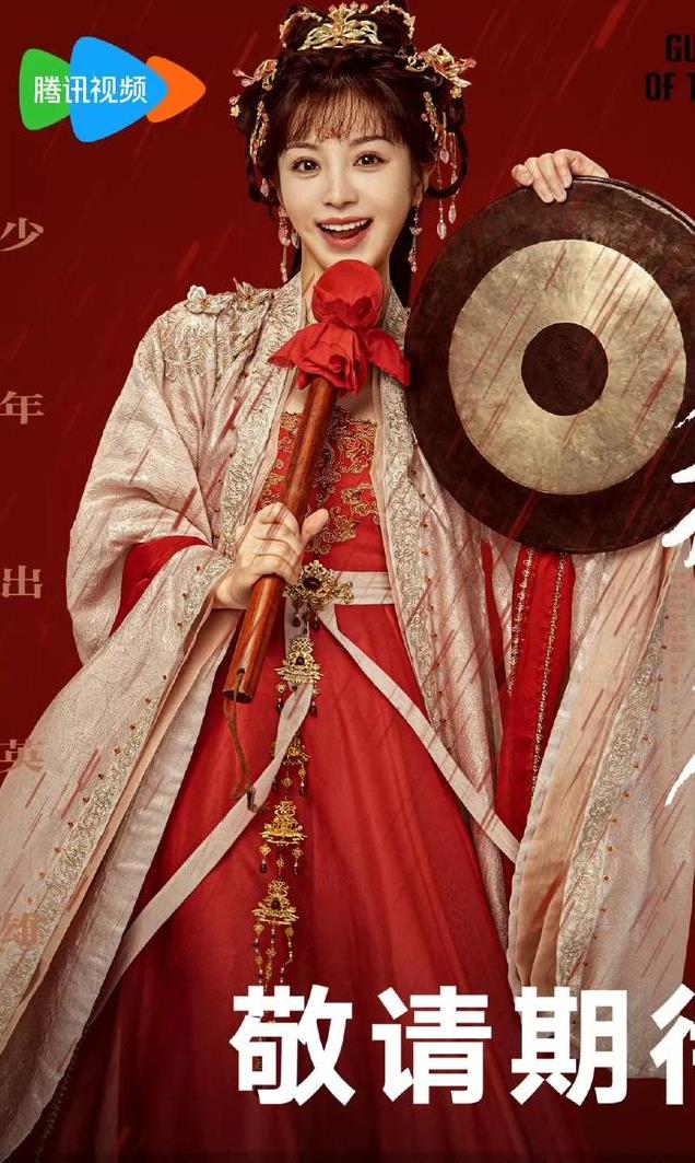 哇塞三大平台“空降王炸剧”隔空对打，谁能更胜一筹