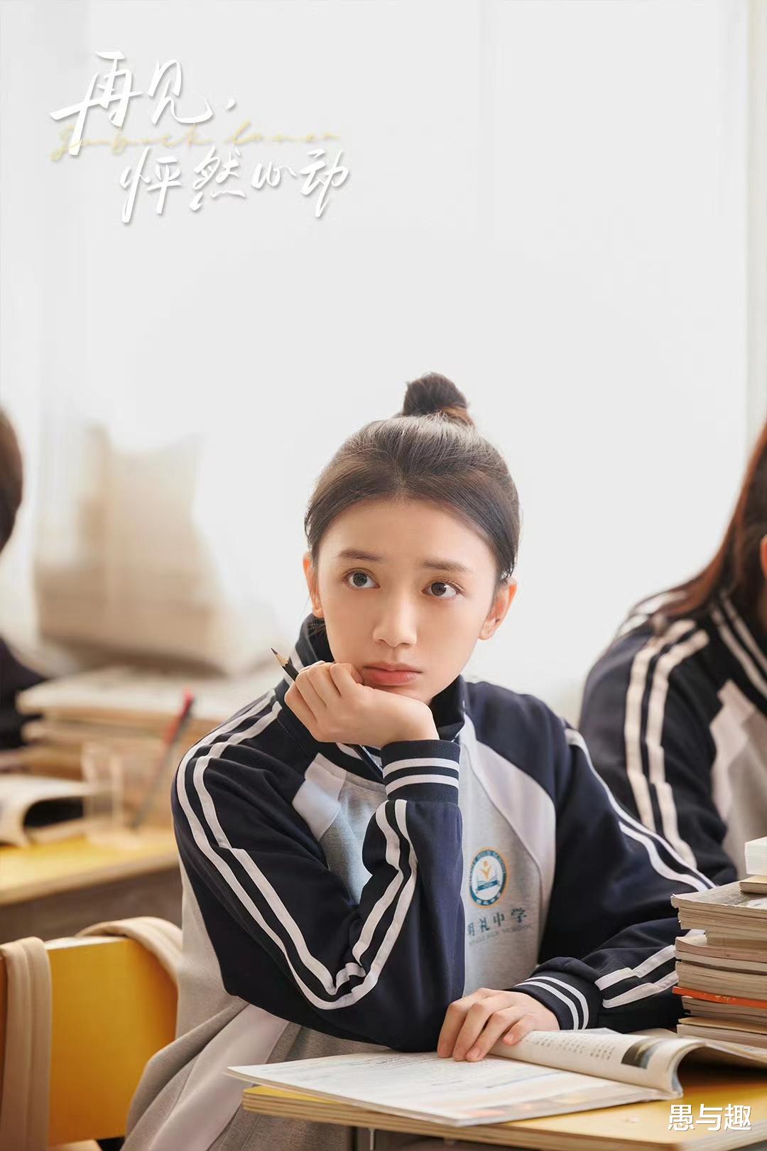 10月14日追更/定档日历，1部首更9部待播，《春花焰》今日开播