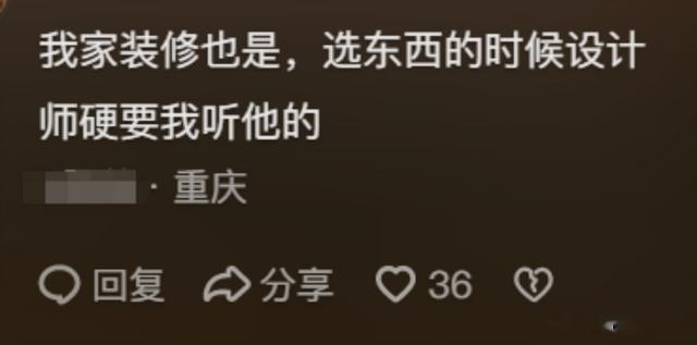 为啥大多数销冠都是女的?评论区分享一针见血!我好像学到了什么