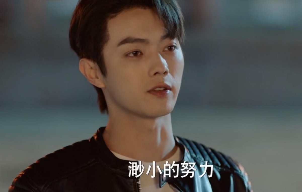 今晚开播!40集都市大剧空降,谭松韵惊艳登场,有黑马潜质