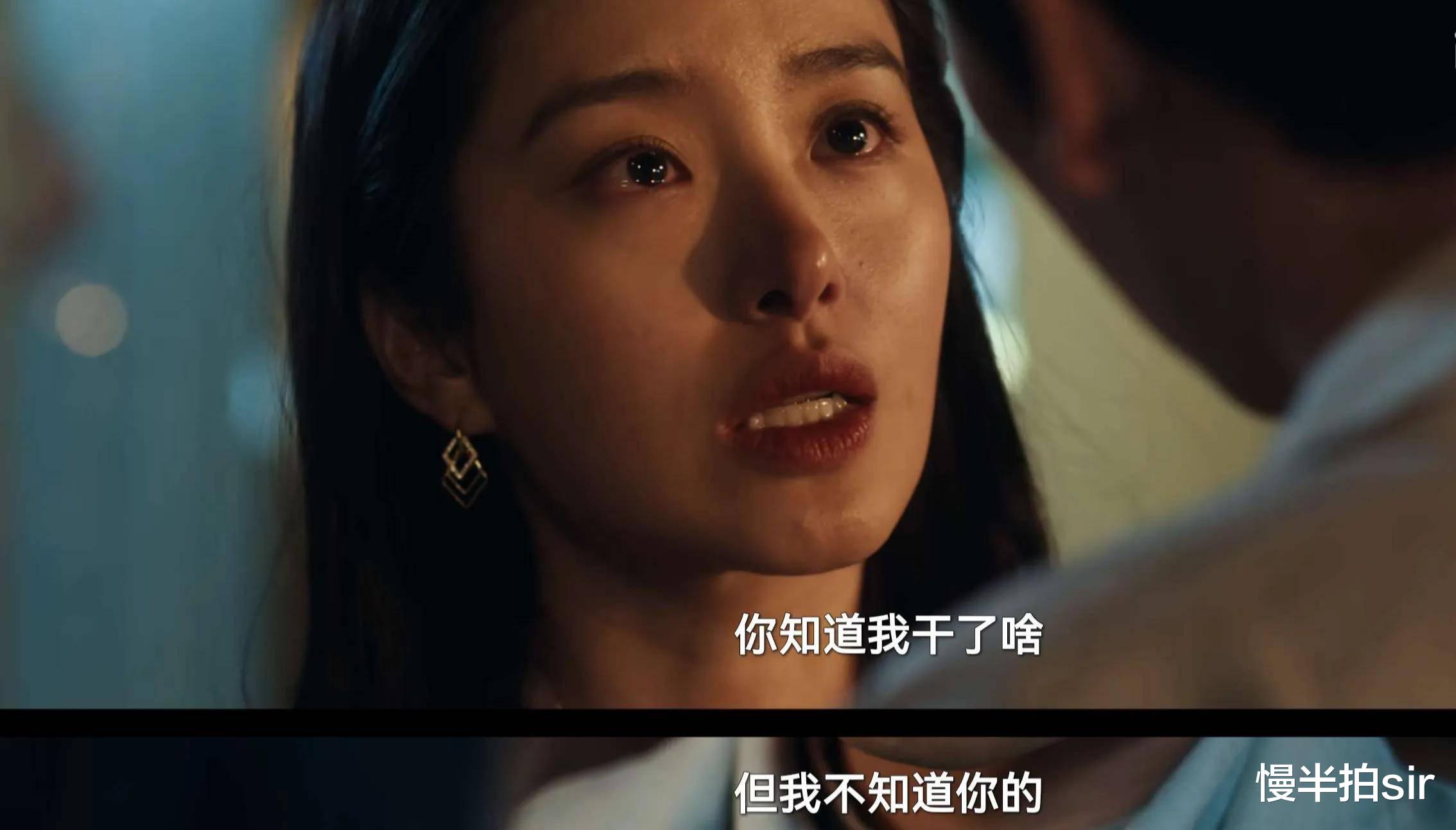 大反转！《风中的火焰》直到刘白给亲爹下药、嫁祸，才知谁是恶人