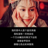 蒯良看汽车