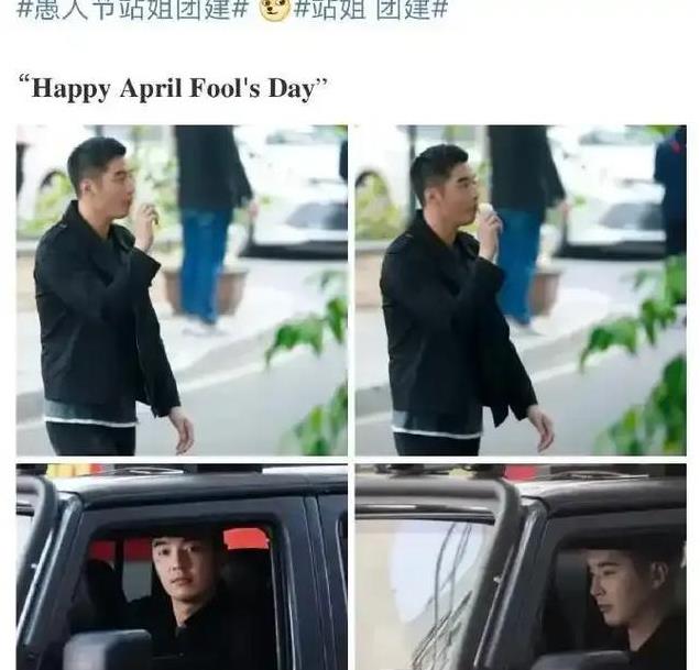 同样都是为生活低头,为什么大家对王传君和金世佳的态度差别大?