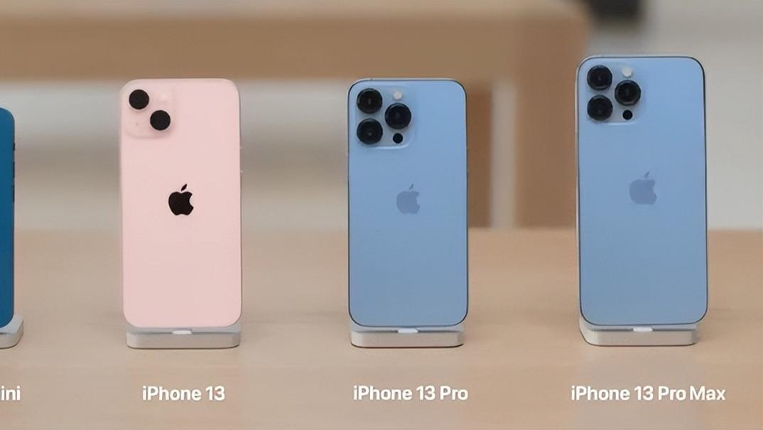 不必等双11，iPhone13只为清仓，不求利润！