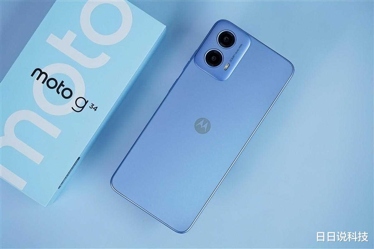 5000mAh+16GB+5000万像素，跌至799元，全球2亿用户的选择！