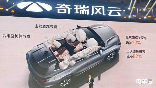 开1年省1万，5座秒变7座，风云T8预售10.99万起