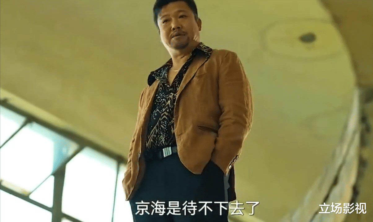 央视1套又一部新剧开播了，连看2集，我要说：央视果真又淘到宝了