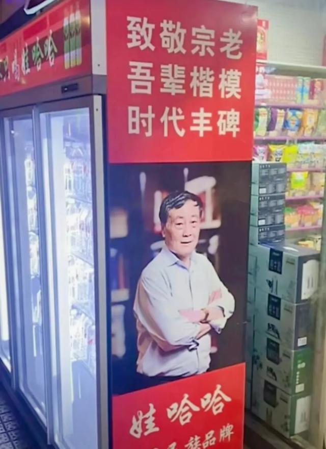 待遇堪比公务员！娃哈哈招聘现场报名上万人，要求只要会写字就行