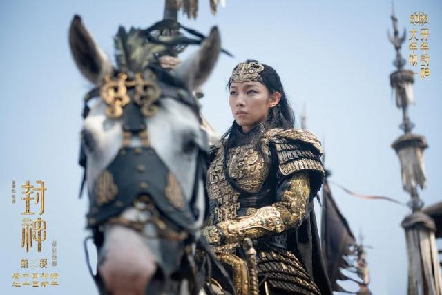乌尔善又赌对了!《封神2》票房井喷,女一号邓婵玉出场惊艳全网
