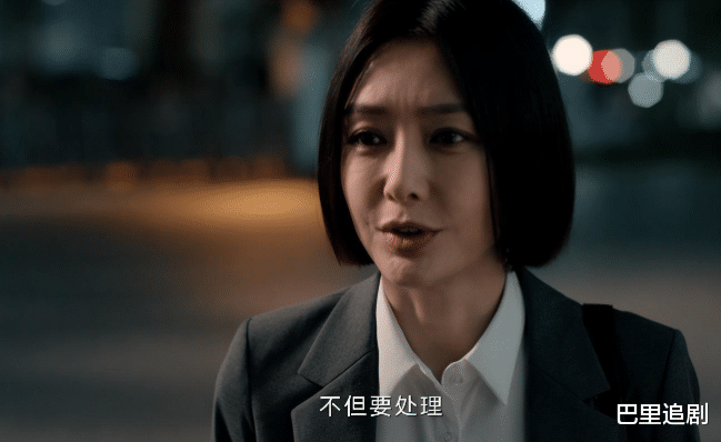 一人拖垮整部剧!《九部的检察官》这位败笔演员,让人看着真难受