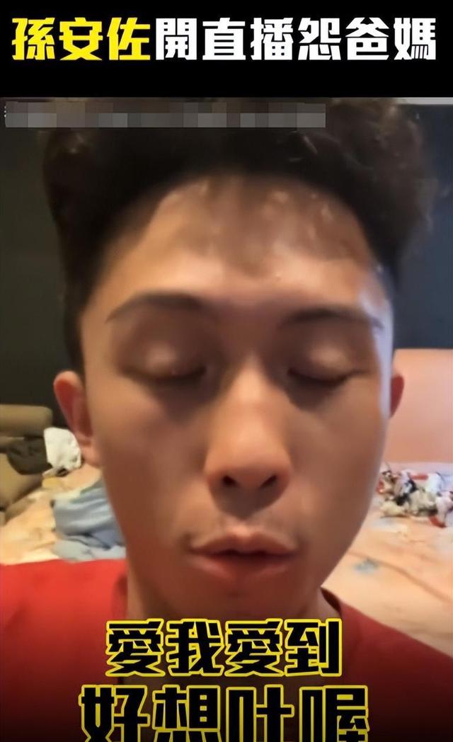 “奇葩母爱”的狄莺:跟儿子同床15年,狂妄个性致儿子被送进监狱