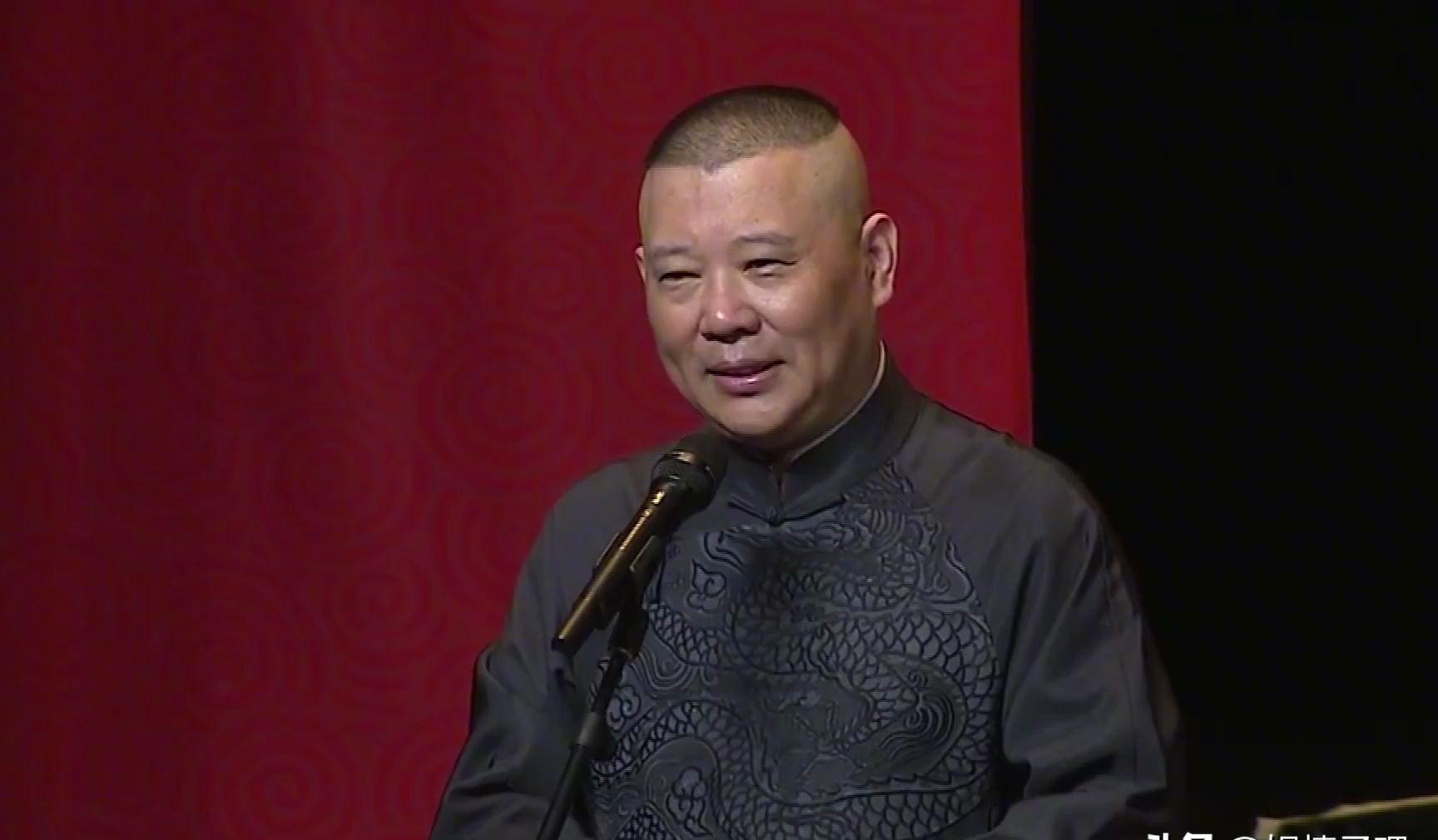 曹云金回应德云社直播：我很感谢郭德纲，当年的话终于有人信了