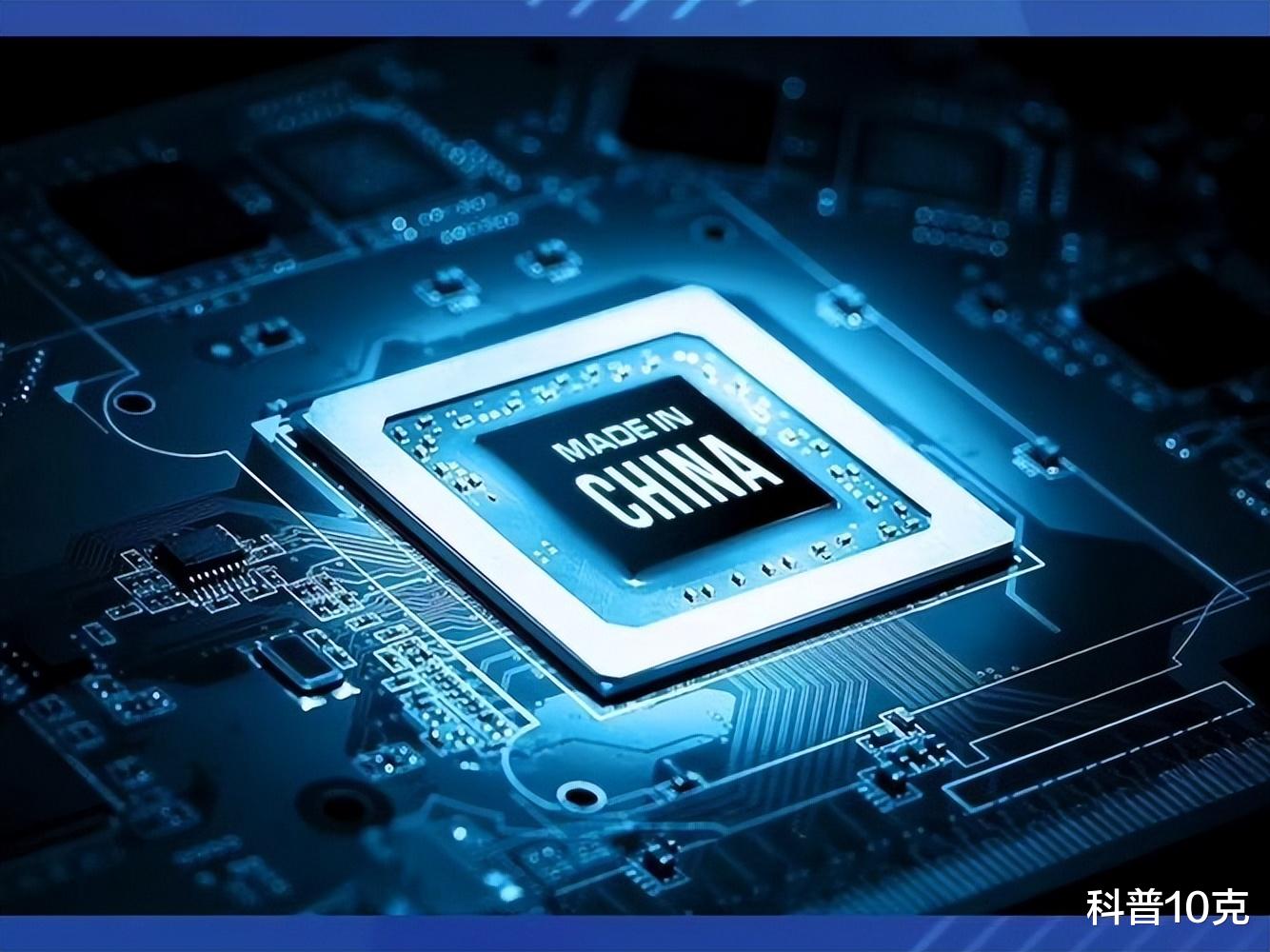 中国核心半导体公司,却招一个日本人担任CEO,就不怕技术泄露?